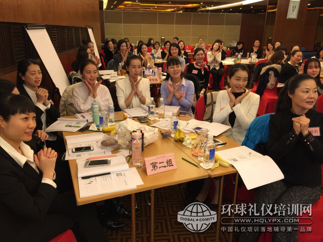 礼仪培训师资格证书培训班