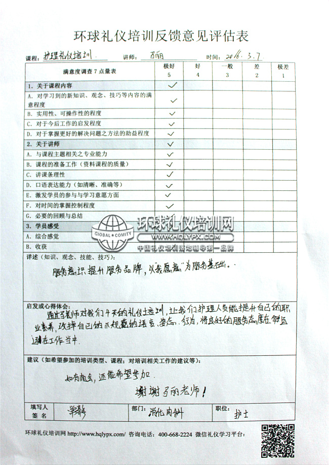 d240a3ff29b3b0901d67f2152786439e.png