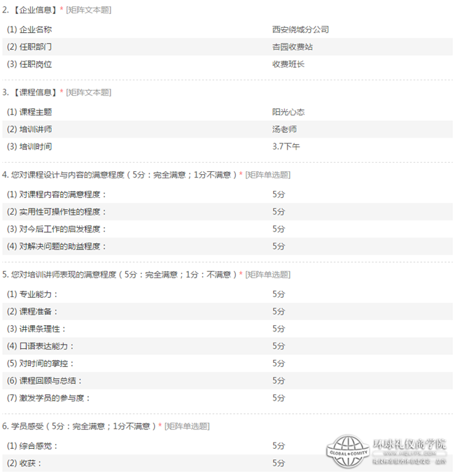 54557bc1fc717cf9238e5c1999dbbc5f.png